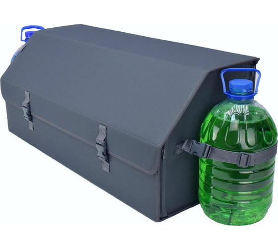 Органайзер-саквояж в багажник A&P Союз размер XXL, серый OSZ13135 1