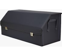 Органайзер-саквояж в багажник A&P Союз Премиум размер XXL, серый OSZP14635