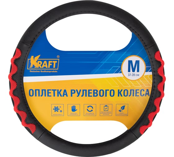 Оплетка KRAFT эко-кожа с резиновыми вставками, размер M, 38 см, черно-красная KT 800353