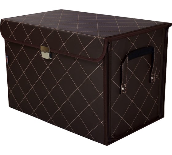 Органайзер в багажник A&P Премьер размер XL, коричневый с бежевой прострочкой OPRR15995 1