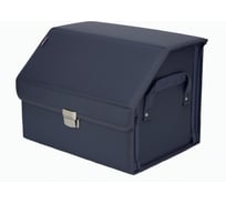 Органайзер-саквояж в багажник A&P Союз Премиум размер M, серый OSZP14631