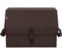 Органайзер-саквояж в багажник A&P Союз размер M, коричневый OSZ13005