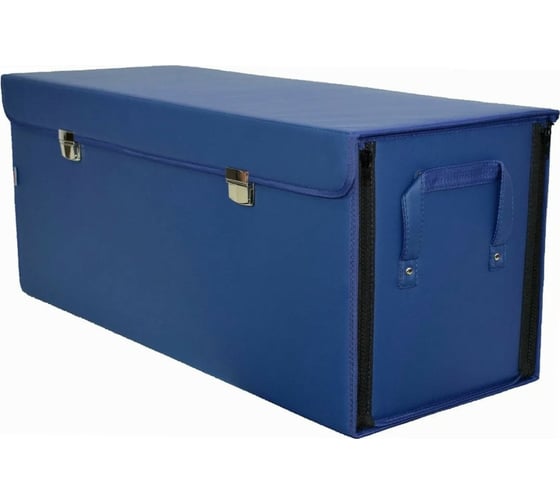 Органайзер в багажник A&P Премьер размер XXL, синий OPR15883 1