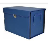 Органайзер в багажник A&P Премьер размер XL, синий OPR15881