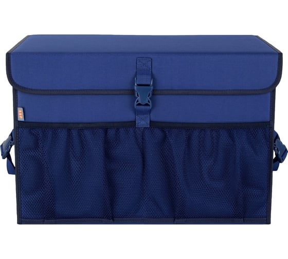 Органайзер в багажник A&P Лидер размер XL, синий OLD6445 1