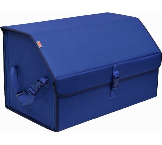 Органайзер-саквояж в багажник A&P Союз размер XL, темно-синий OSZ12881 1