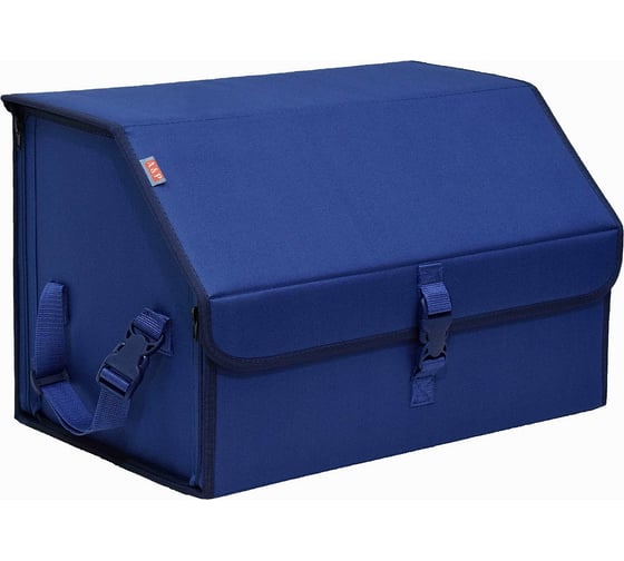 Органайзер-саквояж в багажник A&P Союз размер L, темно-синий OSZ12880 1