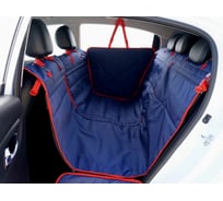 Автогамак-трансформер A&P Happy Dog Premium Хэппи Дог Премиум AHDPF569