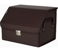 Органайзер-саквояж в багажник A&P Союз Премиум размер M, коричневый OSZP14505