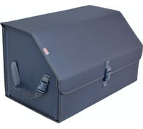 Органайзер-саквояж в багажник A&P Союз размер XL, серый OSZ13133