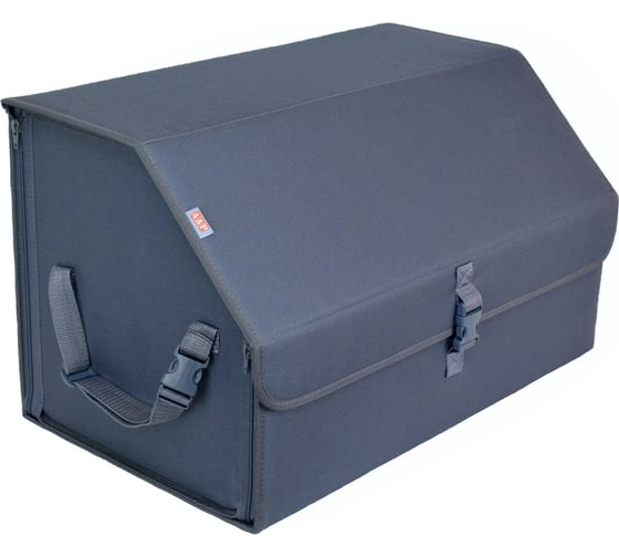 Органайзер-саквояж в багажник A&P Союз размер XL, серый OSZ13133 1