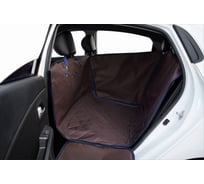 Автогамак для перевозки собак A&P Rich Dog Рич Дог коричневый с синей прострочкой ARDF173