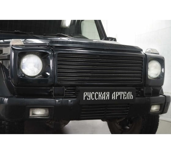 Обшивка фары Русская Артель правая, очки Mercedes-Benz G W463 1997- OMBG-011620