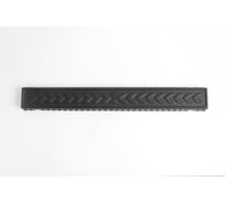 Крышка светодиодной балки Русская Артель 800х90 мм EM-197002