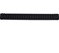 Крышка светодиодной балки Русская Артель 750х70 мм EM-195502