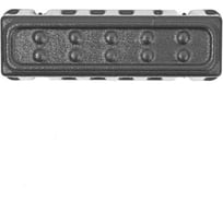 Крышка светодиодной балки Русская Артель 165х50 мм EM-195702