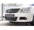 Защитная сетка переднего бампера Русская Артель для Nissan Almera 2014- г.в. SBNA-045002 2