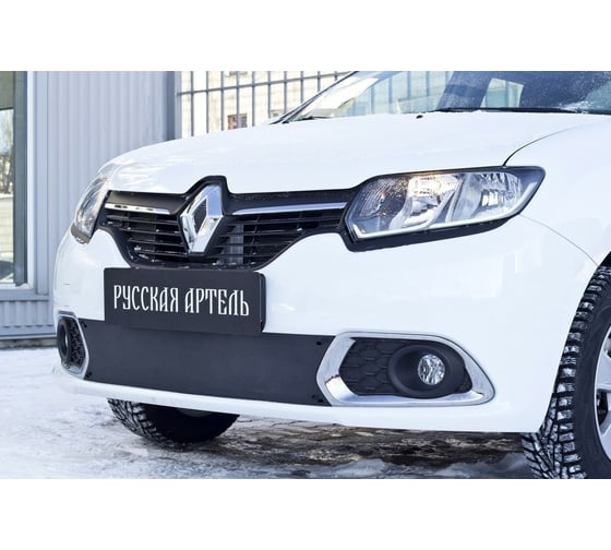 Защитная сетка Русская Артель для Renault Sandero 2014- г.в. SBRS2-046602