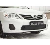 Защитная сетка Русская Артель для Toyota Corolla седан 2010-2013 г.в. SRT-135302