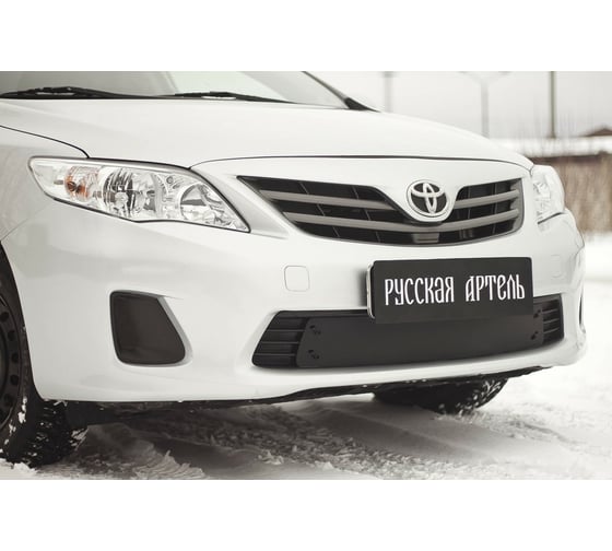 Защитная сетка Русская Артель для Toyota Corolla седан 2010-2013 г.в. SRT-135302