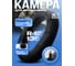 Камера автомобильная Fani&Sani R12/135/70-80 для шин 82006-ЯВ 4