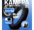 Камера автомобильная Fani&Sani 185/55-70 R15 для шин 82001-ЯВ 8