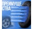 Камера автомобильная Fani&Sani 185/55-70 R15 для шин 82001-ЯВ 9