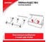 Органайзер-саквояж из стеганой экокожи Zipower 50x30х30 см, черная/красная PM6239 5