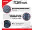Органайзер-саквояж из стеганой экокожи Zipower 50x30х30 см, черная/красная PM6239 7