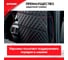 Защита спинки сиденья из стеганой экокожи с карманами ZIPOWER 60x45 см, черная/красная PM6236 7