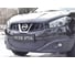 Зимняя заглушка переднего бампера Русская Артель для Nissan Qashqai 2011-2014 г.в. ZRNQ-051902 1