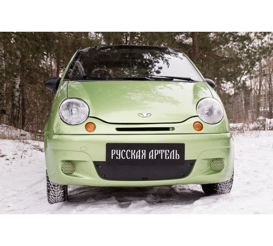 Зимняя заглушка переднего бампера Русская Артель для Daewoo Matiz 2000- г.в. ZRDM-037702