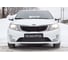 Зимняя заглушка Русская Артель для KIA Rio III 2011- ZRKR-039402 2