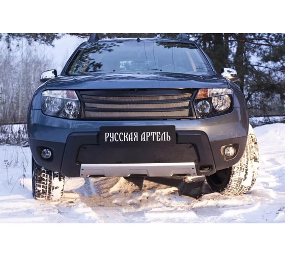 Зимняя заглушка Русская Артель без дхо, с обвесом, для Renault Duster 2010- ZRRD-037822