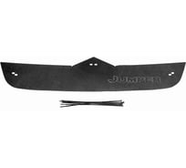 Зимняя заглушка переднего бампера Русская Артель Citroen Jumper 2006-2013 250 кузов ZRС-131502