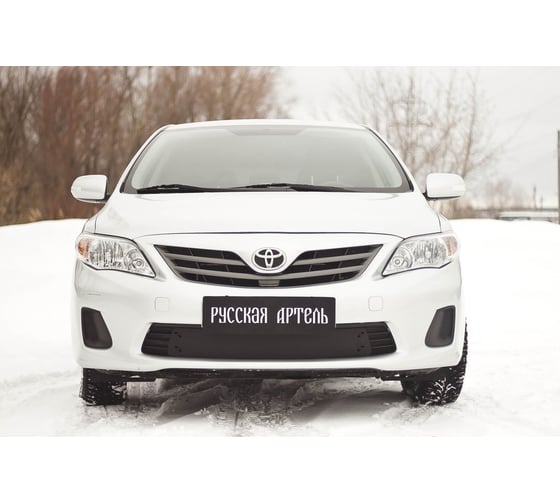 Зимняя заглушка Русская Артель для Toyota Corolla 2010-2013 ZRT-126402