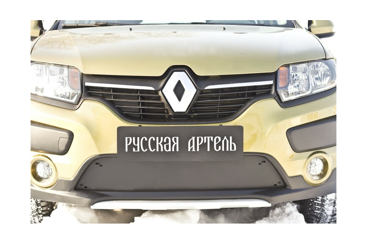 Зимняя заглушка на решетку радиатора. Renault Sandero Stepway 2 бампер. Зимняя заглушка на решетку радиатора Рено Сандеро. Заглушка радиатора Рено Сандеро степвей 2. Зимняя заглушка на решетку радиатора Рено Сандеро степвей 2.