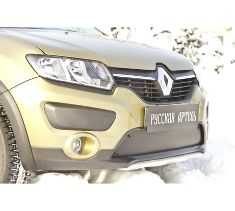 Зимняя заглушка переднего бампера Русская Артель для Renault Sandero Stepway 2014- г.в. ZRSS-052902