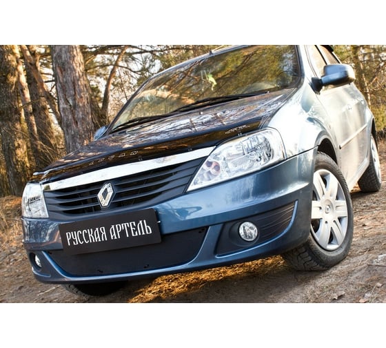 Зимняя заглушка переднего бампера Русская Артель для Renault Logan 2010-2013 г.в. ZRRL-037502