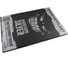Вибродемпфирующий материал STP Aggressive Silver (MINI) 09538-05-03 4