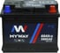Аккумулятор MYWAY 60 Аh R+ MW600SU 2