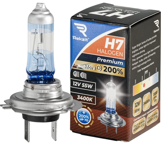 Лампа галогенная Rekzit H7 12V55W Premium +200 процентов 1шт 90275 1