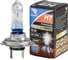 Лампа галогенная Rekzit H7 12V55W Premium +200 процентов 1шт 90275 1