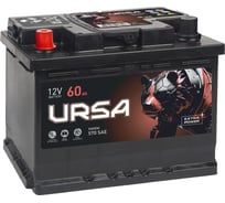Аккумулятор URSA Extra power 60Ah L+ UE601