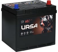 Аккумулятор URSA Extra power Asia 60Ah R+ UEA600
