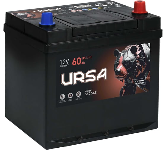 Аккумулятор URSA Extra power Asia 60Ah R+ UEA600 1