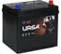 Аккумулятор URSA Extra power Asia 60Ah R+ UEA600 1