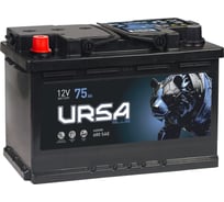 Аккумулятор URSA Blue 75Ah L+ UU751