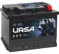 Аккумулятор URSA Blue 60Ah R+ UU600