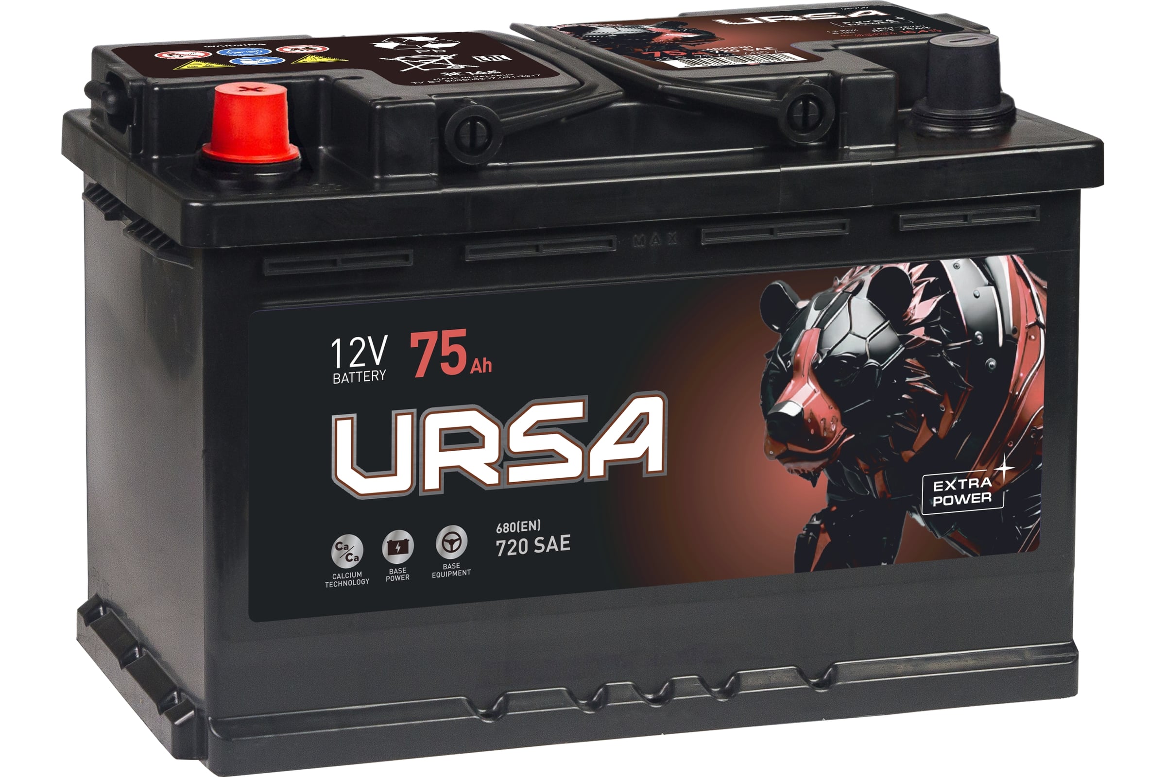 АккумуляторURSAExtrapower75AhL+UE751